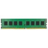 Память Kingston 8GB DDR4 2666MHz KVR26N19S8/8 {PC4-21300,CL19}